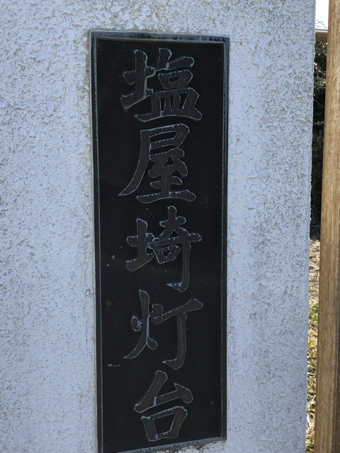 214A5A02-BA42-45CC-AA89-4EC84A104D49.jpg