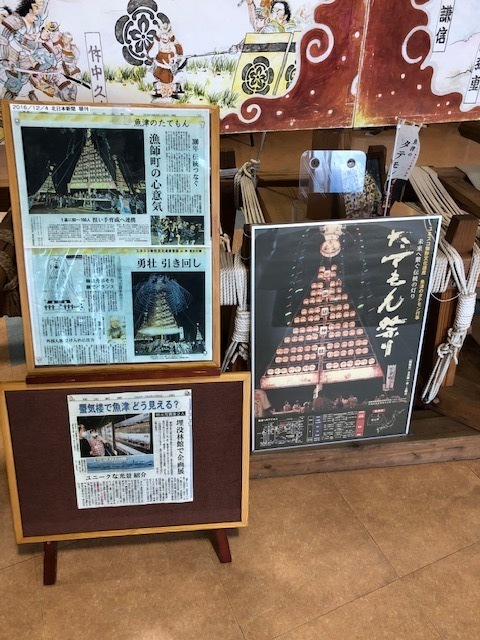 20200928 (20).jpg