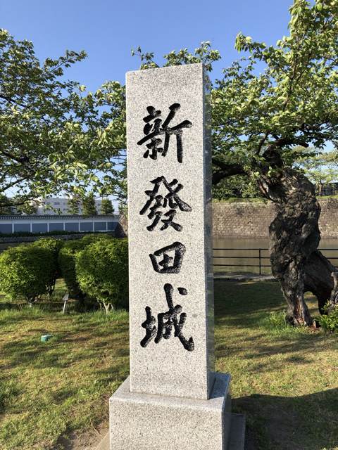 2FCA826D-217B-41E8-8FED-8BE013E6C2DD.jpg