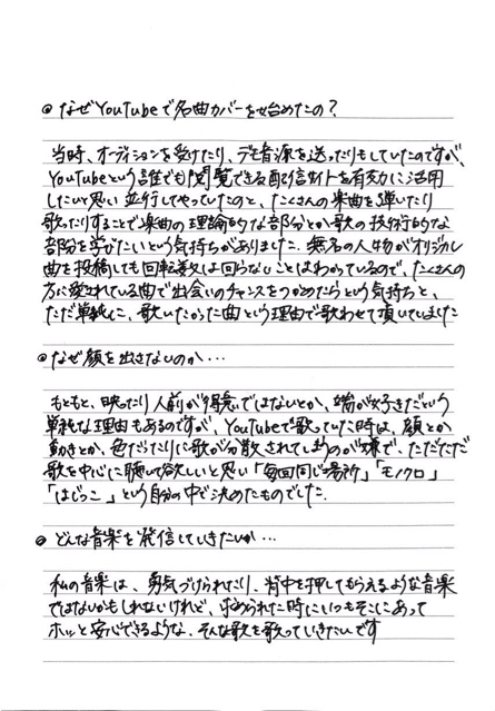 39ED2F7B-6FA7-42F3-A49F-2E840F298508.jpg