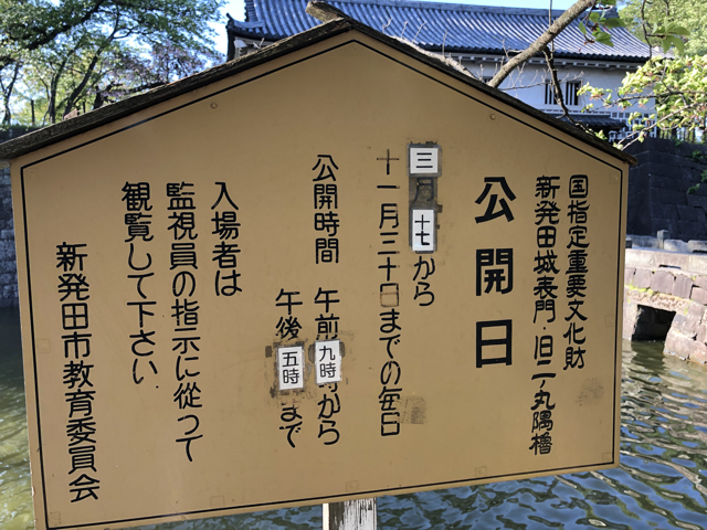67FF2CA5-1A37-483D-A5B0-54F61482FEC1.jpg