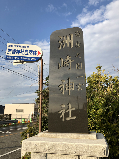 78EF0826-F6A2-4DFE-A254-A46CE43DA4DE.jpg