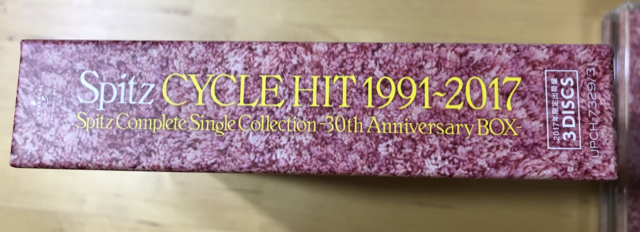 スピッツ CYCLE HIT 1991-2017 Spitz Complete Single