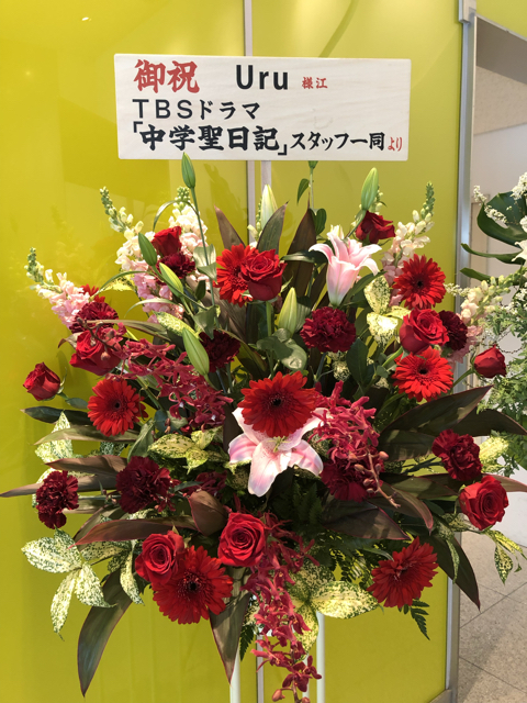 9DFDFDB5-A9ED-4D62-A053-7A08C381470C.jpg