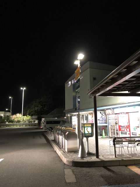 A0D8D095-5C04-4648-BC94-962BDA64B1F1.jpg