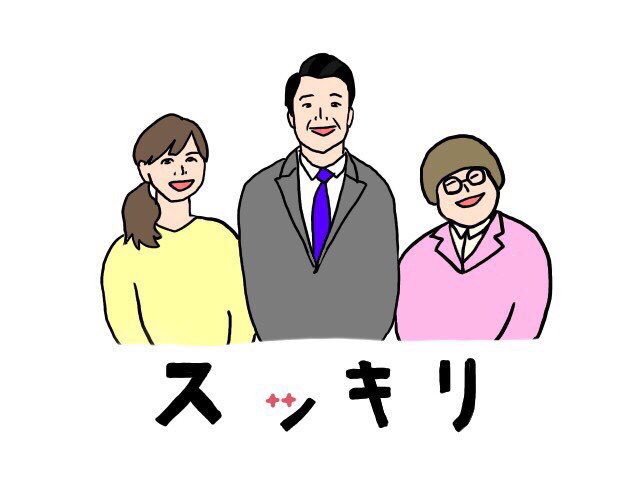 AF099885-2707-4479-879F-CF6AFD741CFA.jpg