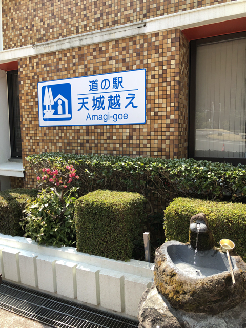 FF4CE67B-AA37-452E-BF9A-AF6B8AD0E908.jpg