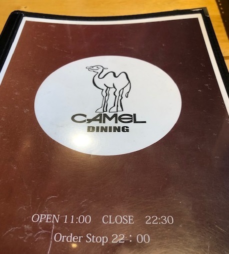 cameldining (1).jpg
